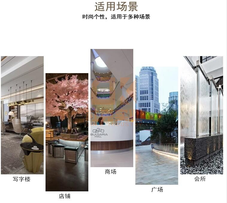 玻璃鋼S形樹池坐凳 玻璃鋼S形樹池坐凳