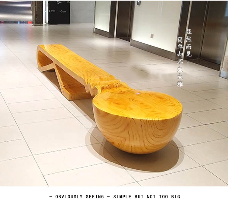 木質(zhì)別針坐凳