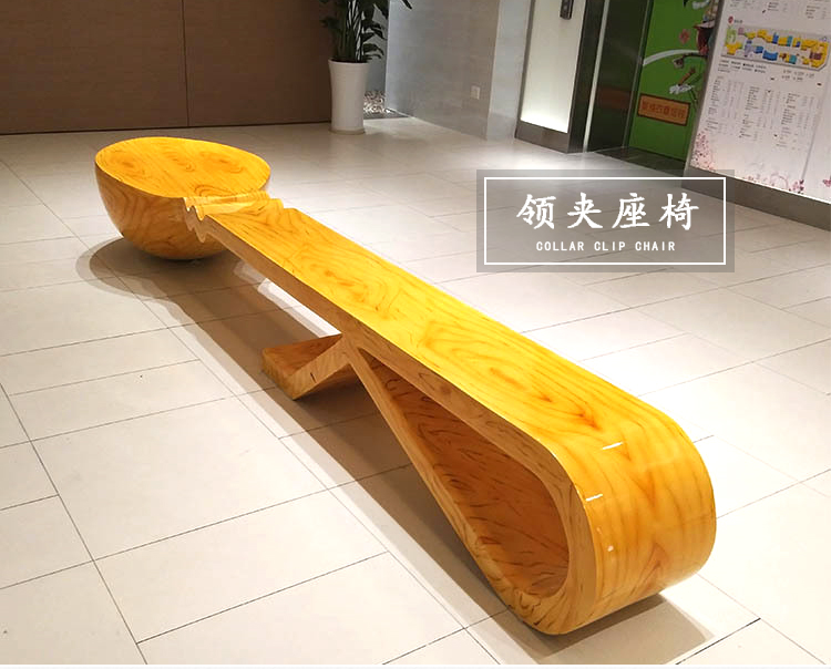 木質(zhì)別針坐凳