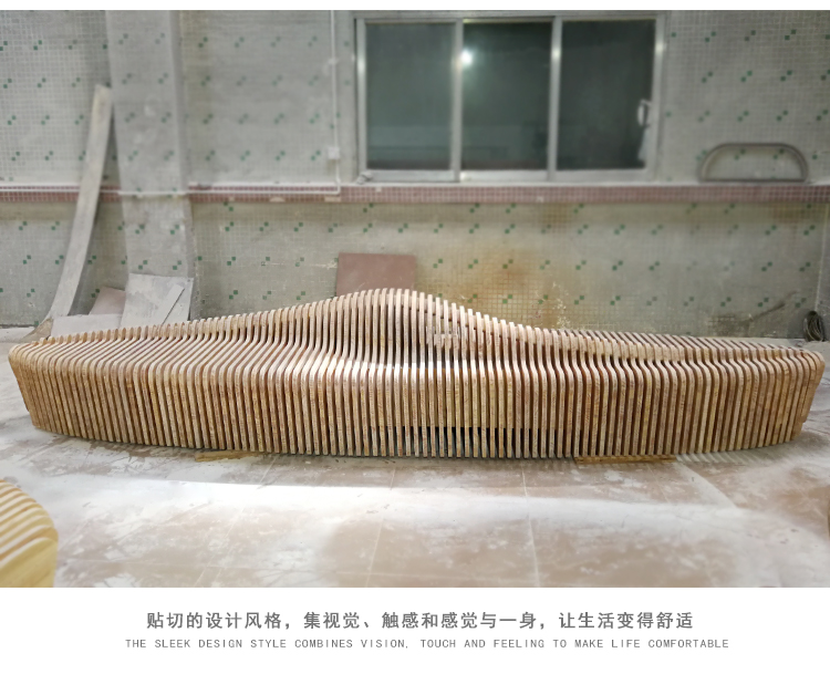 大型木質(zhì)切片座椅