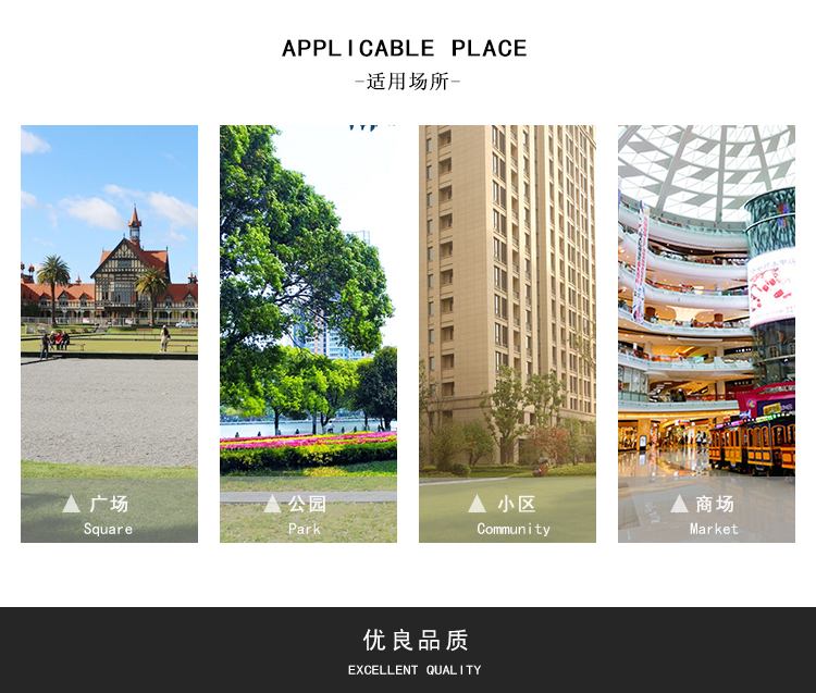 大型木質(zhì)切片座椅