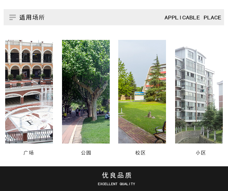 不銹鋼地球雕塑