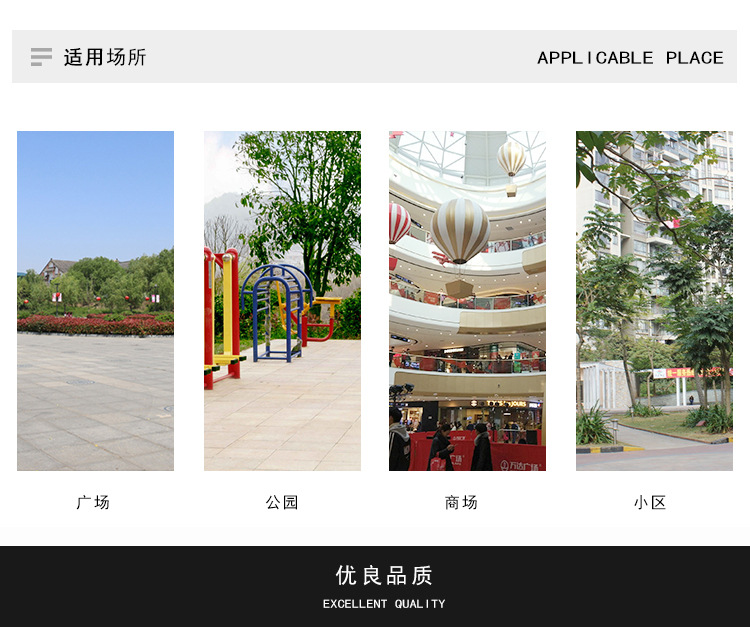 不銹鋼嫩芽雕塑