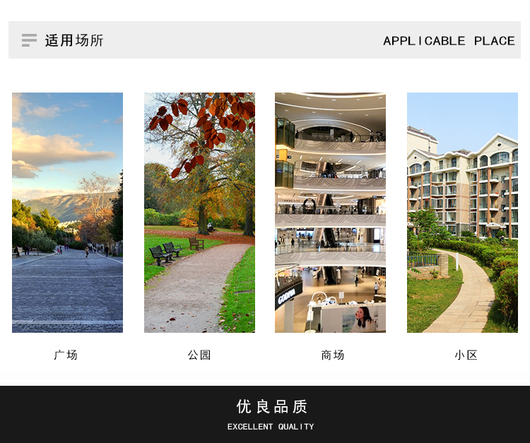 不銹鋼大型購物擺件