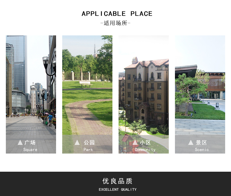 不銹鋼科技樹雕塑 不銹鋼科技樹雕塑