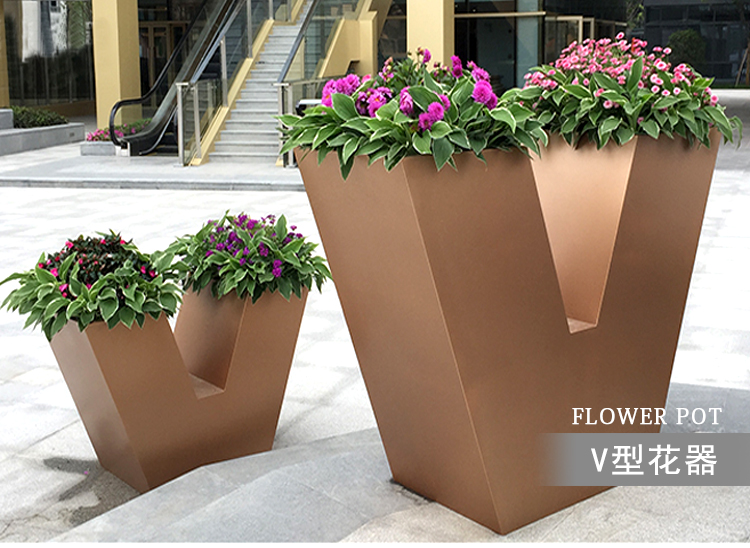 不銹鋼V型花器