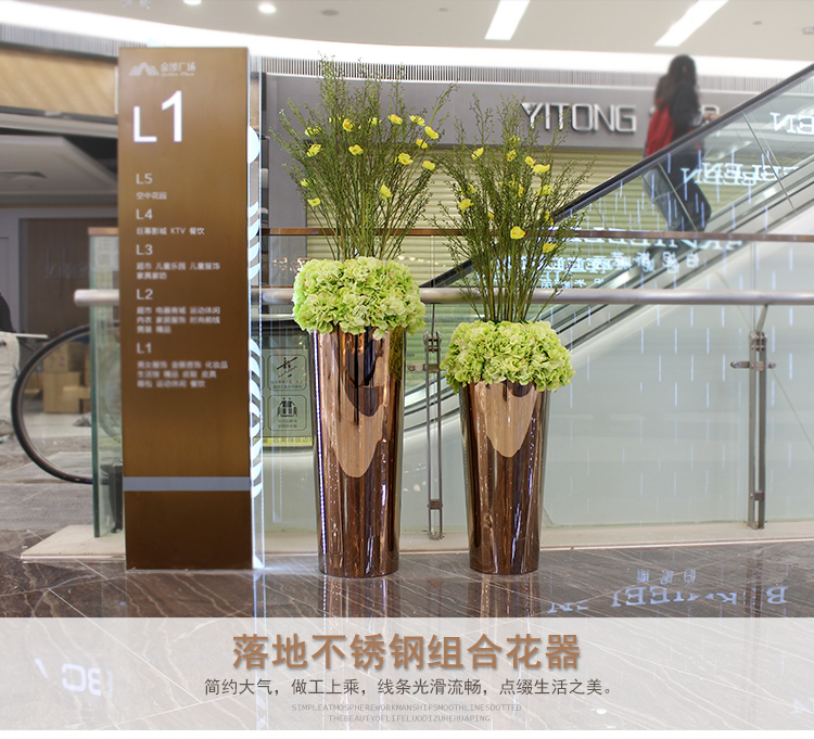 不銹鋼金屬圓形花盆