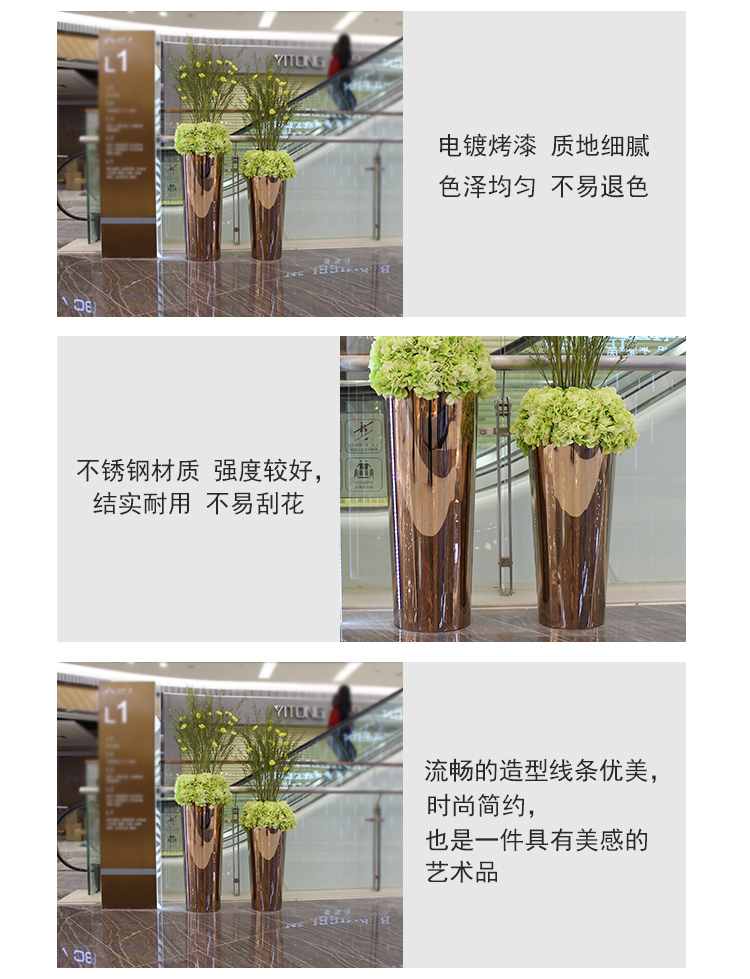 不銹鋼金屬圓形花盆