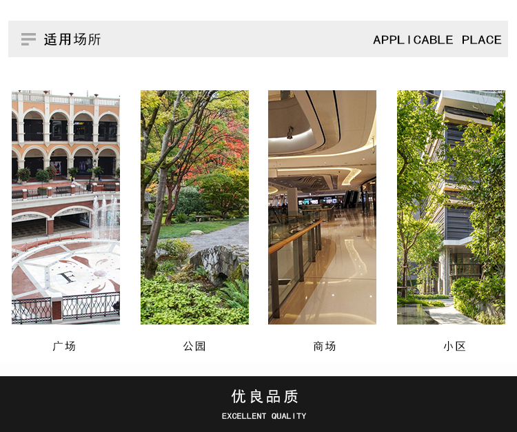 不銹鋼水滴花器