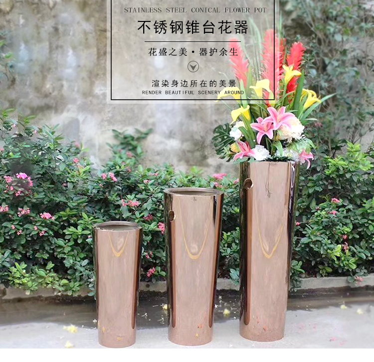 不銹鋼錐臺(tái)花器