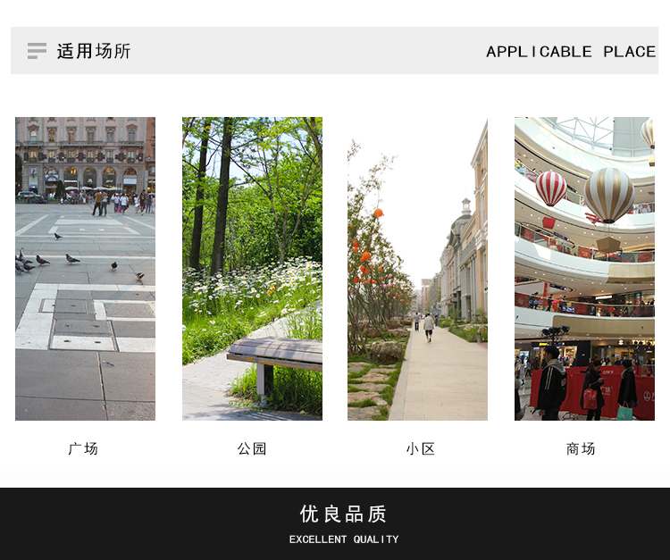 不銹鋼錐臺(tái)花器