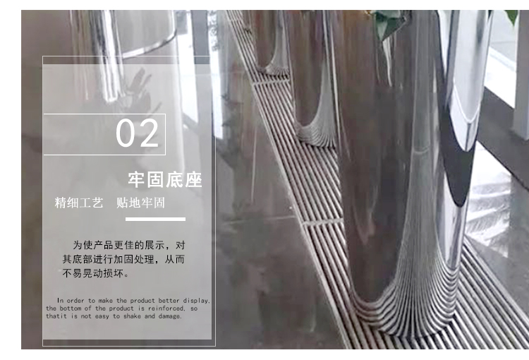 不銹鋼錐臺(tái)花器