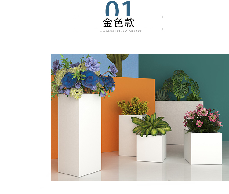 不銹鋼方形花盆