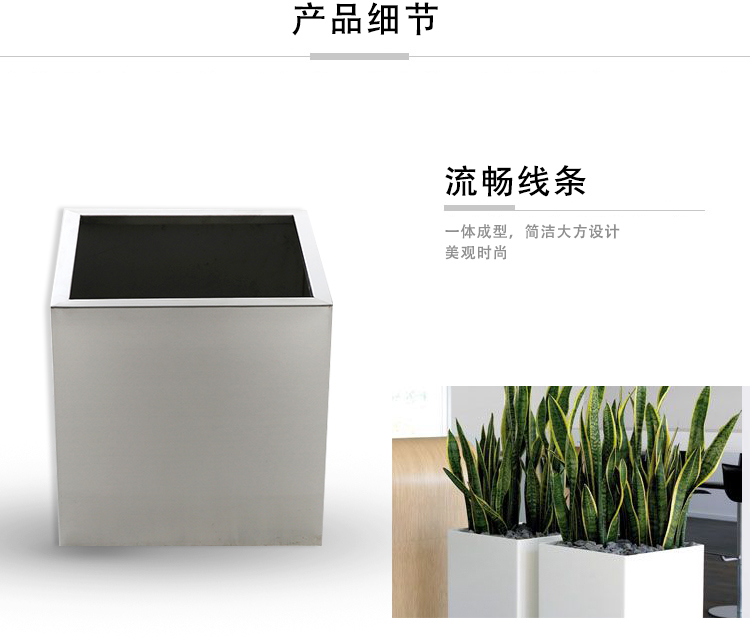 不銹鋼方形花盆