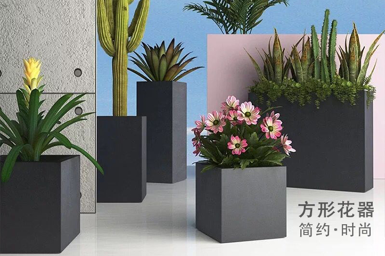 不銹鋼方形花盆