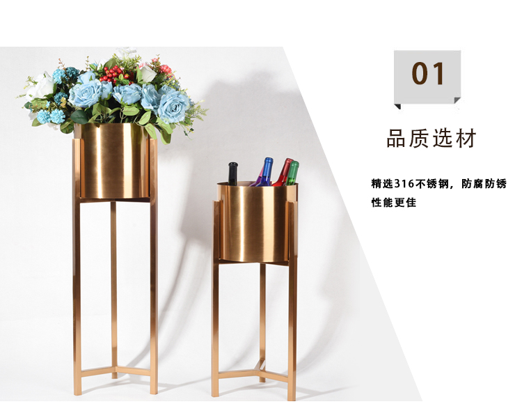 不銹鋼架臺(tái)花盆