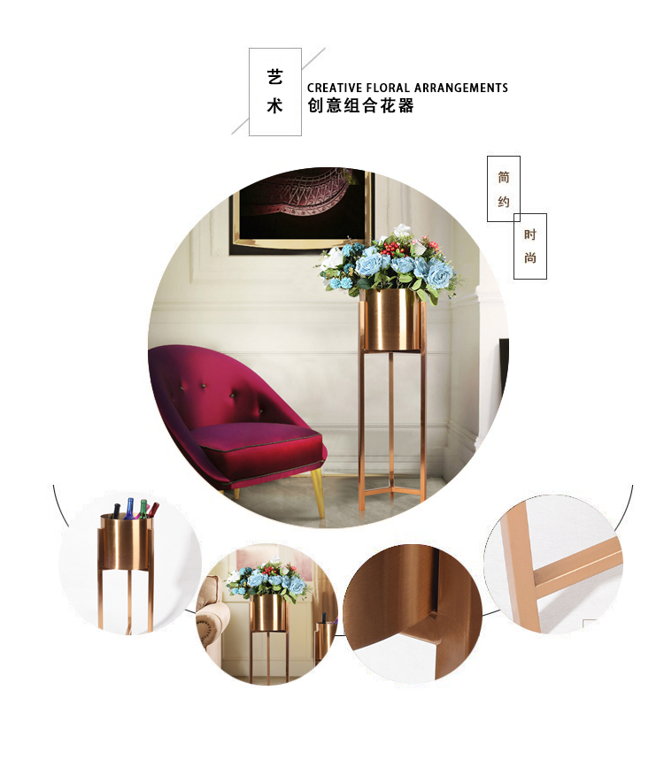 不銹鋼架臺(tái)花盆