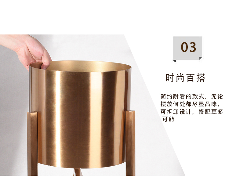 不銹鋼架臺(tái)花盆