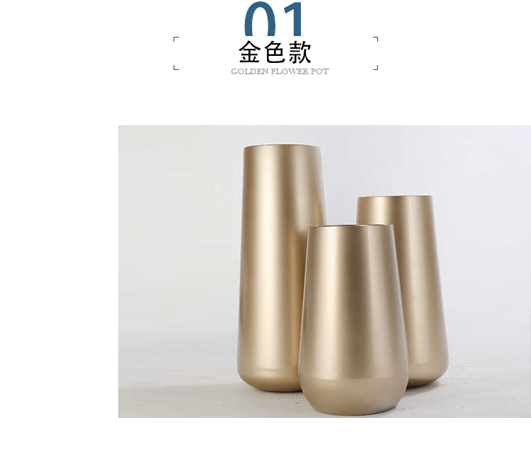 不銹鋼圓底花器