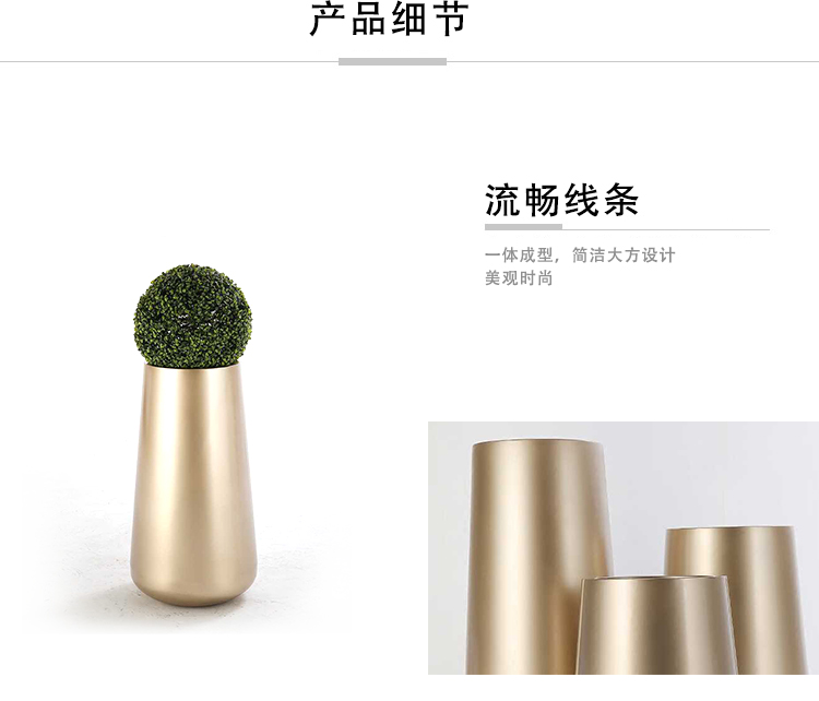 不銹鋼圓底花器