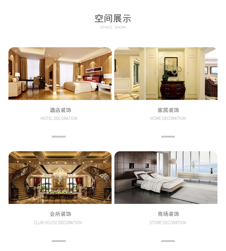 不銹鋼云山擺件