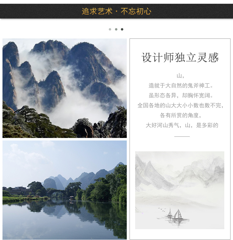 不銹鋼云山擺件