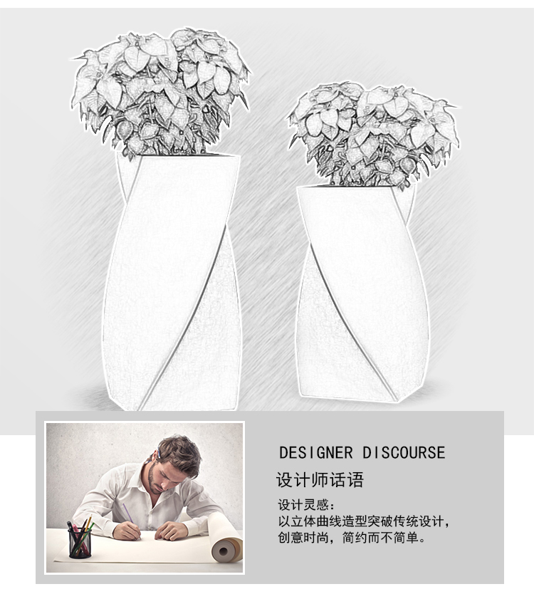 玻璃鋼S型花盆組合