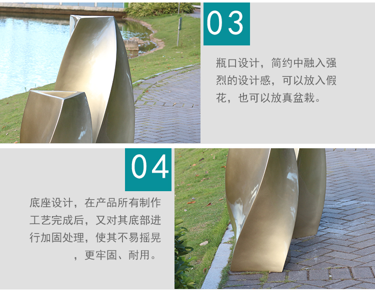 玻璃鋼S型花盆組合 玻璃鋼S型花盆組合