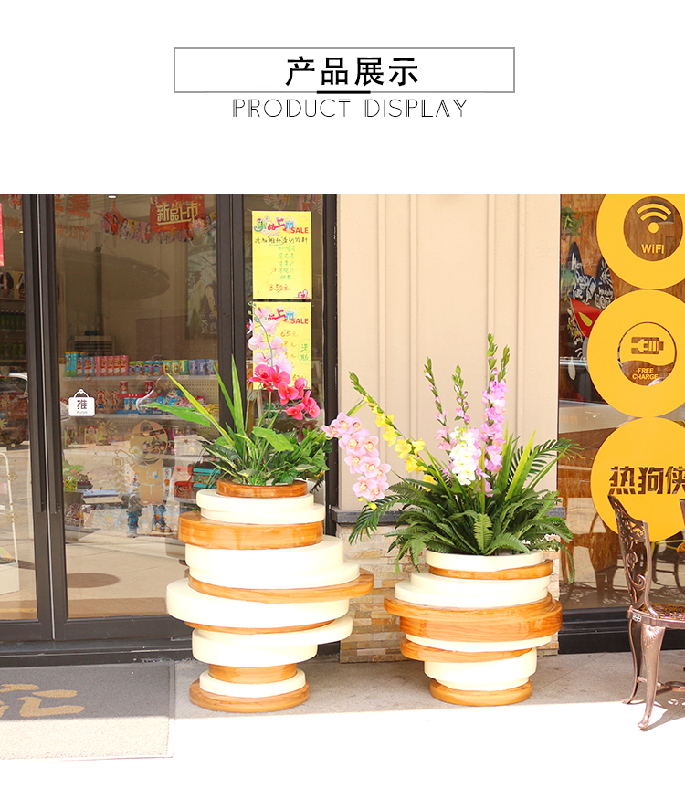 玻璃鋼層疊橢圓花盆