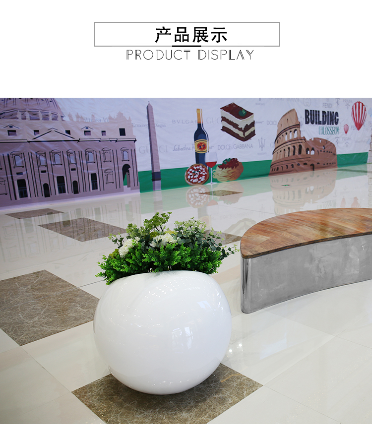 玻璃鋼球形花缽