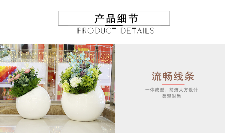 玻璃鋼球形花缽