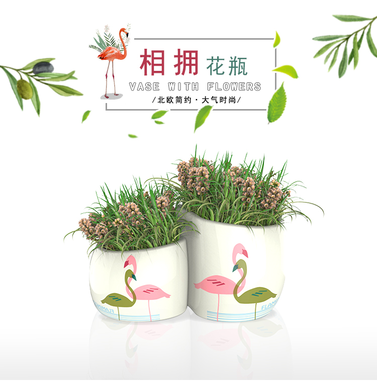 玻璃鋼相擁花缽