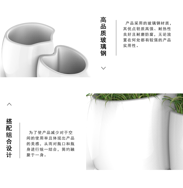 玻璃鋼相擁花缽