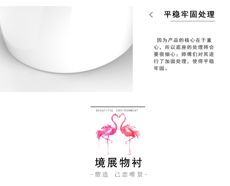 玻璃鋼相擁花缽 玻璃鋼相擁花缽