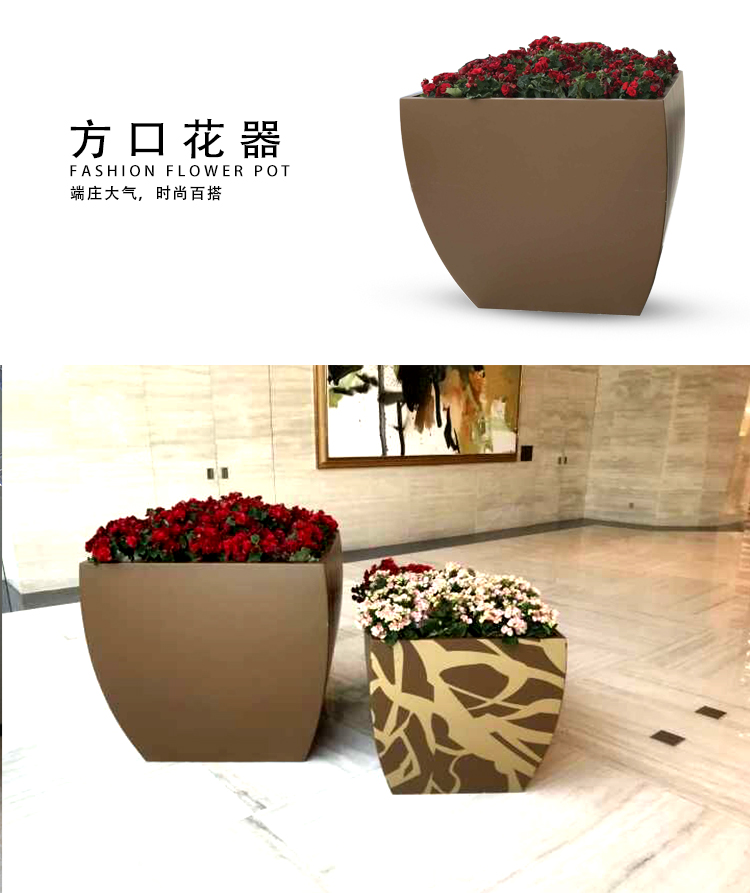 玻璃鋼方口花箱