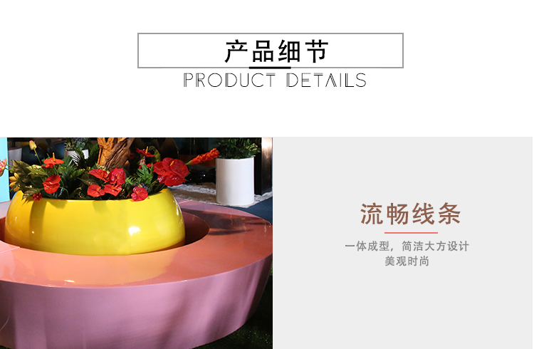 玻璃鋼圓形樹(shù)池