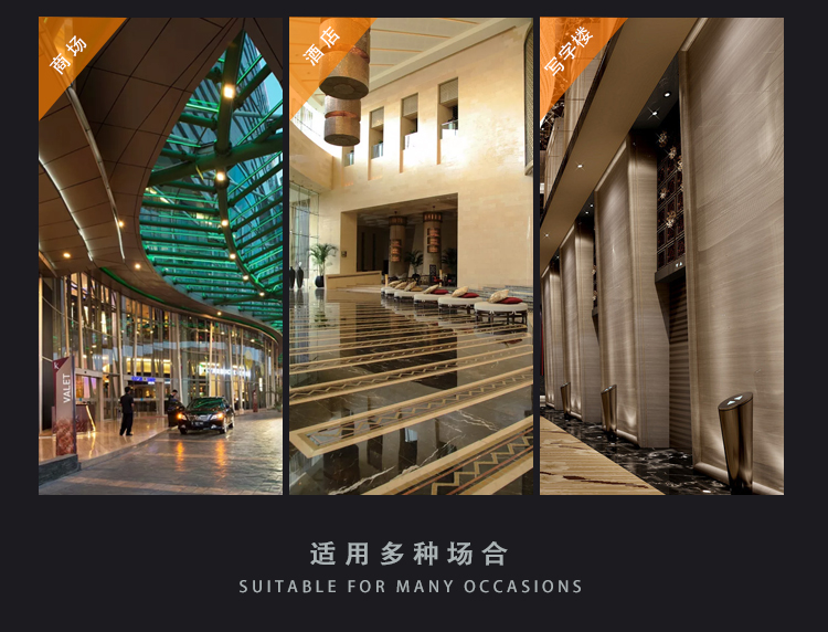 玻璃鋼木藝結(jié)合座椅