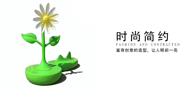 玻璃鋼蹴鞠座椅