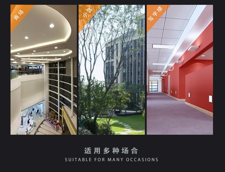 玻璃鋼蹴鞠座椅