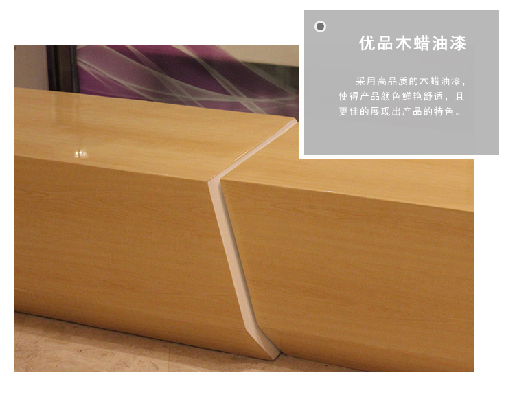 玻璃鋼多邊形拼接座椅