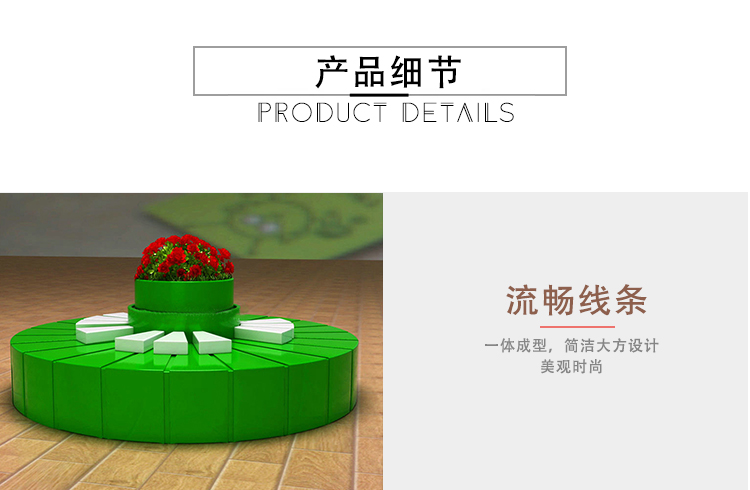 玻璃鋼鋼琴座椅