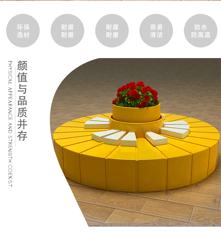 玻璃鋼鋼琴座椅