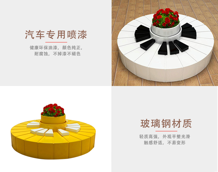 玻璃鋼鋼琴座椅