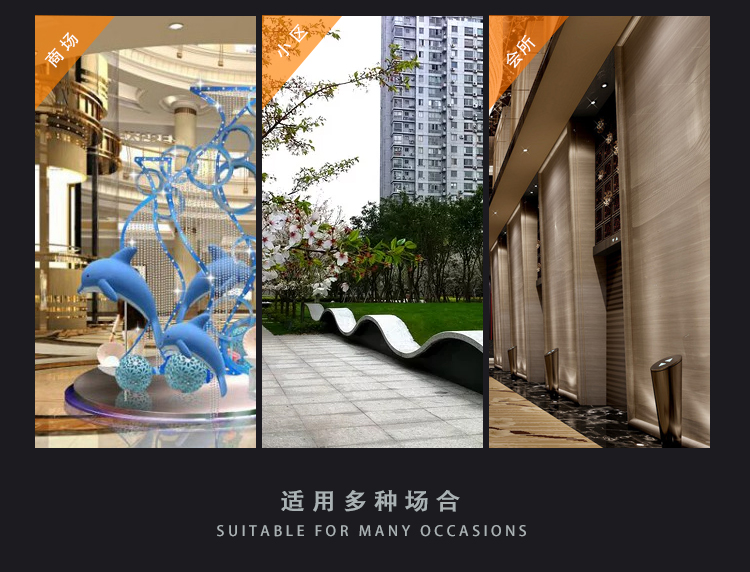 玻璃鋼花盆座椅