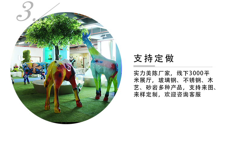 玻璃鋼花盆座椅