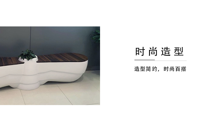 玻璃鋼花盆座椅