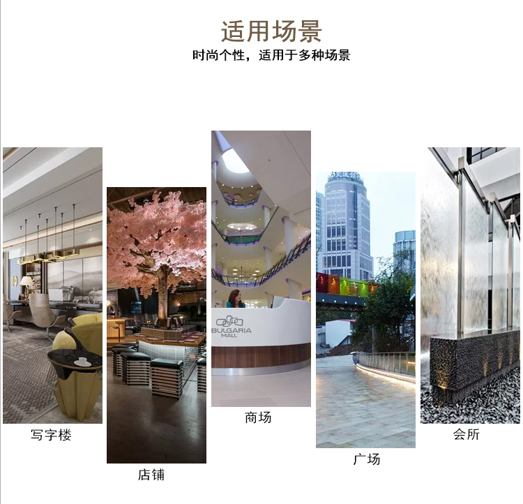 玻璃鋼展會(huì)座椅 玻璃鋼展會(huì)座椅