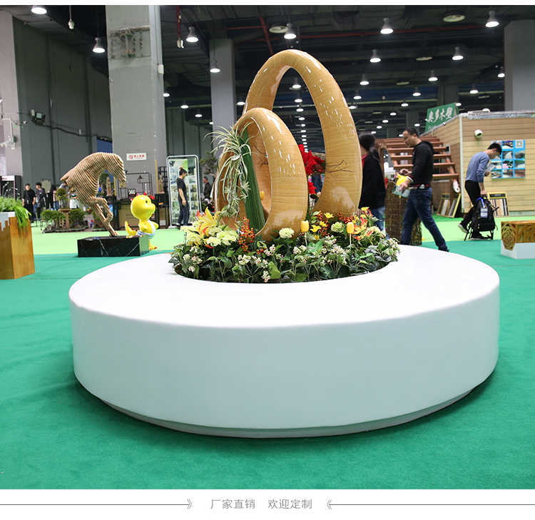 玻璃鋼展會(huì)座椅