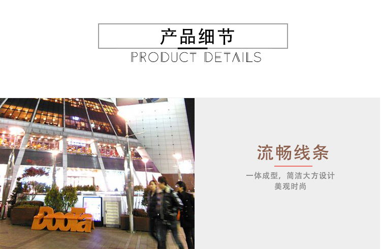 玻璃鋼字母座椅