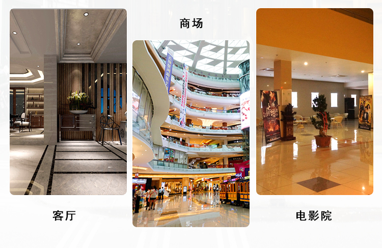 玻璃鋼圓形連體坐凳